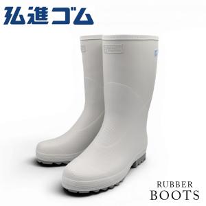 長靴 レインブーツ レディース メンズ レインシューズ 接触冷感 作業用 軽量 厚底 防水 滑らない 黒 梅雨 爆買