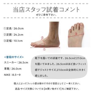 スニーカー メンズ スリッポン サボ サンダル...の詳細画像5