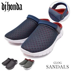 スリッポンスニーカー メンズ 軽量クロッグシューズ  通気 メッシュ dj honda ディージェイホンダ DJ234｜shoesstore-reodert-m