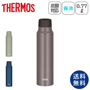 水筒 ステンレス THERMOS おしゃれ 洗いやすい 軽い 魔法瓶 FJK-750 スポーツ アウトドア サーモス 爆買