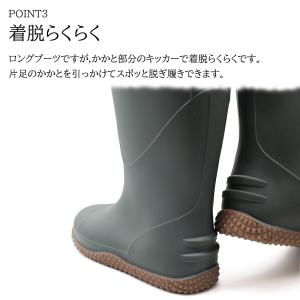 長靴 メンズ レインブーツ 農作業 完全防水 ...の詳細画像3