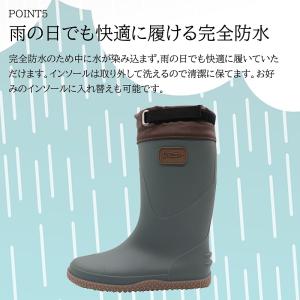 長靴 メンズ レインブーツ 農作業 完全防水 ...の詳細画像5