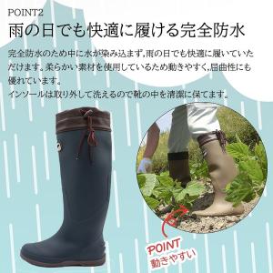 レインブーツ レディース メンズ 長靴 完全防...の詳細画像2