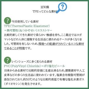 レインブーツ メンズ レディース レインシュー...の詳細画像3