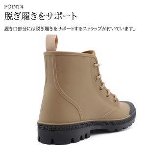 レインブーツ メンズ レディース レインシュー...の詳細画像5