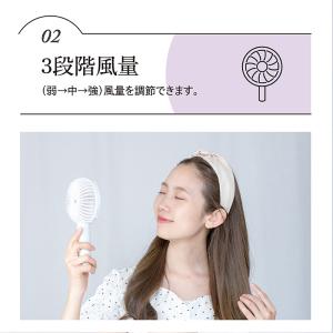 ハンディファン 扇風機 小型 冷却 卓上扇風機...の詳細画像3