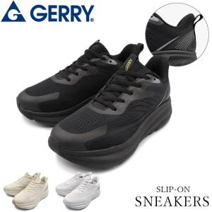 shoesstore-reodert-m_gr6583