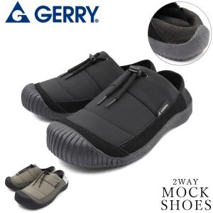 メンズ スニーカー サンダル サボ モックシューズ スリッポン アウトドア 軽量 GERRY ジェリー GR6593 爆買