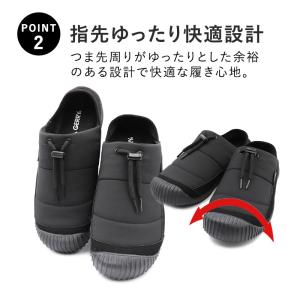 メンズ スニーカー サンダル サボ モックシュ...の詳細画像2