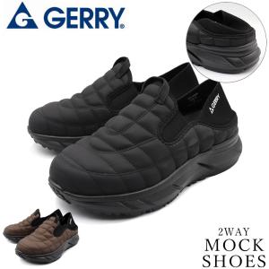 スニーカー スリッポン メンズ 厚底 サンダル 軽量 アウトドア モックシューズ GERRY 2WAY 爆買