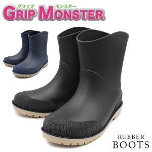 長靴 メンズ レインブーツ 農作業 完全防水 滑らない 作業靴 アウトドア GRIP MONSTER 雨用 軽量
