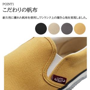 スニーカー メンズ スリッポン 軽量 履きやす...の詳細画像1