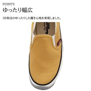 スニーカー メンズ スリッポン 軽量 履きやす...の詳細画像3