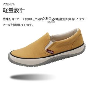 スニーカー メンズ スリッポン 軽量 履きやす...の詳細画像4