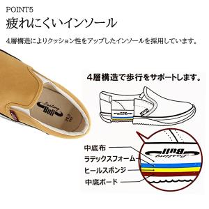 スニーカー メンズ スリッポン 軽量 履きやす...の詳細画像5