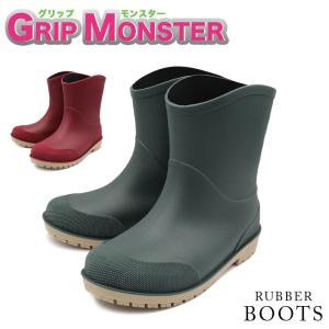 長靴 レディース レインブーツ 農作業 完全防水 滑らない 作業靴 アウトドア GRIP MONSTER 雨用 軽量