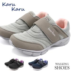 shoesstore-reodert-m_le3918