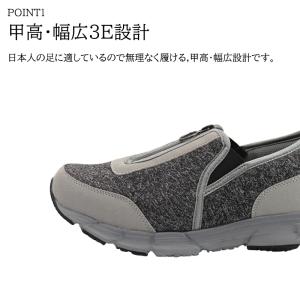 レディース メンズ 介護シューズ 室内用 室外...の詳細画像1