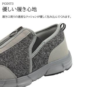 レディース メンズ 介護シューズ 室内用 室外...の詳細画像3