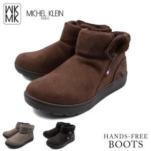 ブーツ レディース ショートブーツ スリッポン 靴 シューズ ミドル スニーカー 風 撥水 防滑 温か 軽量 幅広