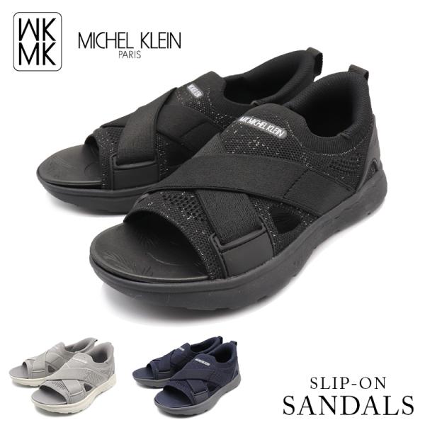 レディース スニーカー サンダル スリッポン 軽量 歩きやすい おしゃれ 黒 疲れない ベルト ウォ...