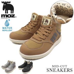moz モズ スニーカー レディース ハイカットシューズ 軽量 防滑靴 ファスナー 撥水 MZ459
