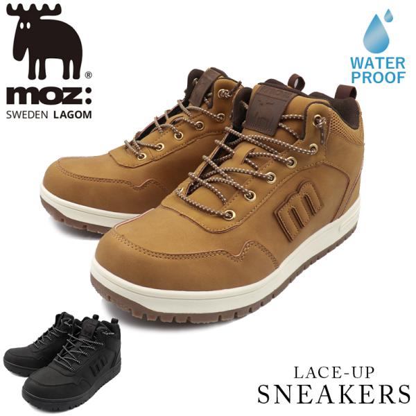 moz スニーカー ブーツ メンズ 防寒  厚底 アウトドア 防滑 軽量 履きやすい ウィンターブー...