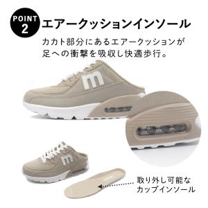 スニーカー レディース サンダル 厚底 サボ ...の詳細画像2