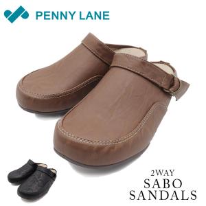 レディース サボ サンダル PennyLane 1274 ペニーレイン 軽量 ストラップ ２WAY カジュアルシューズ｜シューズストア リオデート mens