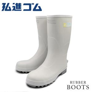 長靴 レインブーツ レディース メンズ レインシューズ 接触冷感 安全靴 軽量 厚底 防水 滑らない 黒 梅雨 爆買