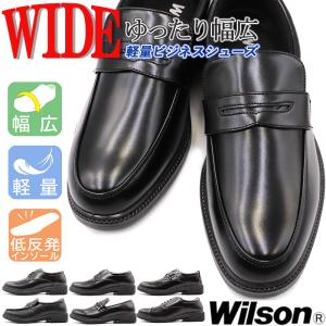 ビジネスシューズ メンズ 軽量 安い 通気性 幅広 歩きやすい 軽い サンダル コスパ カジュアル ウォーキング PU革靴 紳士靴 　黒