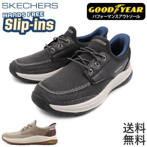 SKECHERS（スケッチャーズ） スリップインズ メンズ スニーカー ハンズ