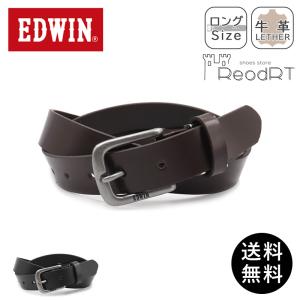 ベルト メンズ 紳士 革ベルト 本革 メンズベルト EDWIN エドウィン ビジネス ロング ジーンズ 30mm   爆買｜シューズストア リオデート