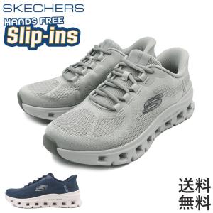 SKECHERS（スケッチャーズ） メンズ スニーカー 靴 運動靴 ハンズ