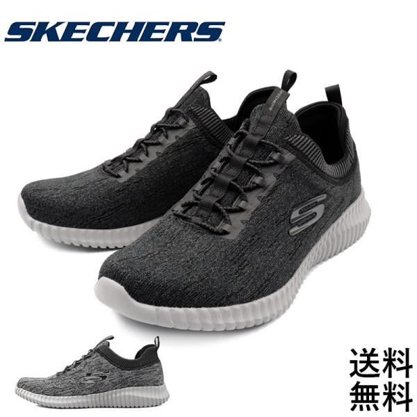 スニーカー レディース SKECHERS ウォーキング 旅行 お散歩 軽量 おしゃれ スポーツ スケ...