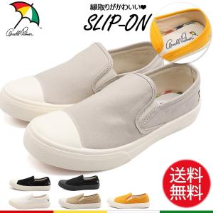 アーノルドパーマー スニーカー レディース スリッポンシューズ 軽量靴 シンプル ローカット 通勤通学　