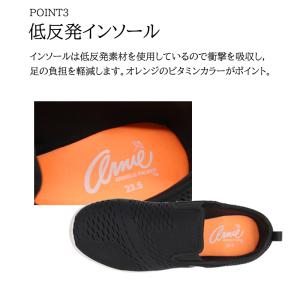 スニーカー レディース アーニー アーノルドパ...の詳細画像3