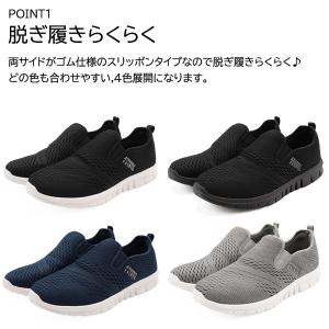アーノルドパーマー スニーカー メンズ 軽量 ...の詳細画像1
