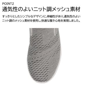 アーノルドパーマー スニーカー メンズ 軽量 ...の詳細画像2