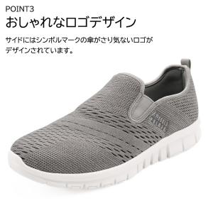 アーノルドパーマー スニーカー メンズ 軽量 ...の詳細画像3