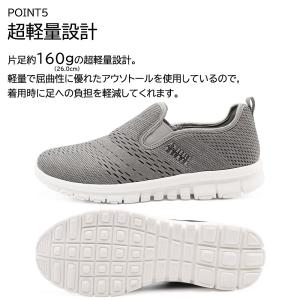 アーノルドパーマー スニーカー メンズ 軽量 ...の詳細画像5