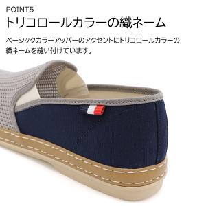 メンズ スニーカー スリッポン シューズ メッ...の詳細画像5