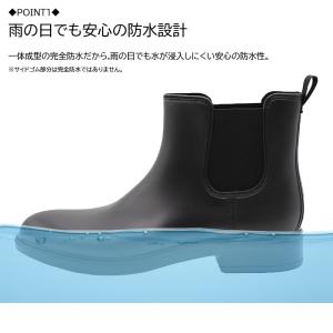 レインブーツ メンズ サイドゴア 防水 レイン...の詳細画像1