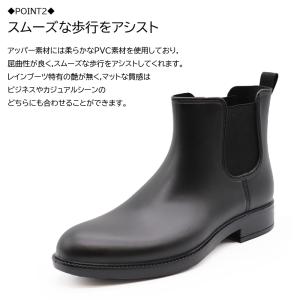 レインブーツ メンズ サイドゴア 防水 レイン...の詳細画像2