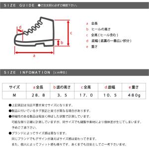 レインブーツ メンズ サイドゴア 防水 レイン...の詳細画像5