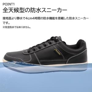 スニーカー メンズ 防水 防滑 ローカット シ...の詳細画像5