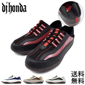 スニーカー メンズ おしゃれ 白 黒 疲れない 軽い 30代 40代 50代 ウォーキング 歩きやすい 厚底 dj honda 208｜shoesstore-reodert