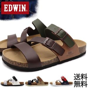 shoesstore-reodert_eb1005