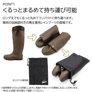 レインブーツ レディース メンズ 長靴 完全防...の詳細画像1