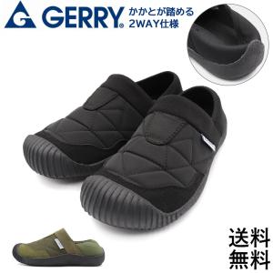 GERRY レディース スリッポン モックシューズ スニーカー 2WAY サンダル 軽量 アウトドア キャンプ ジェリー GR-5531 婦人 靴